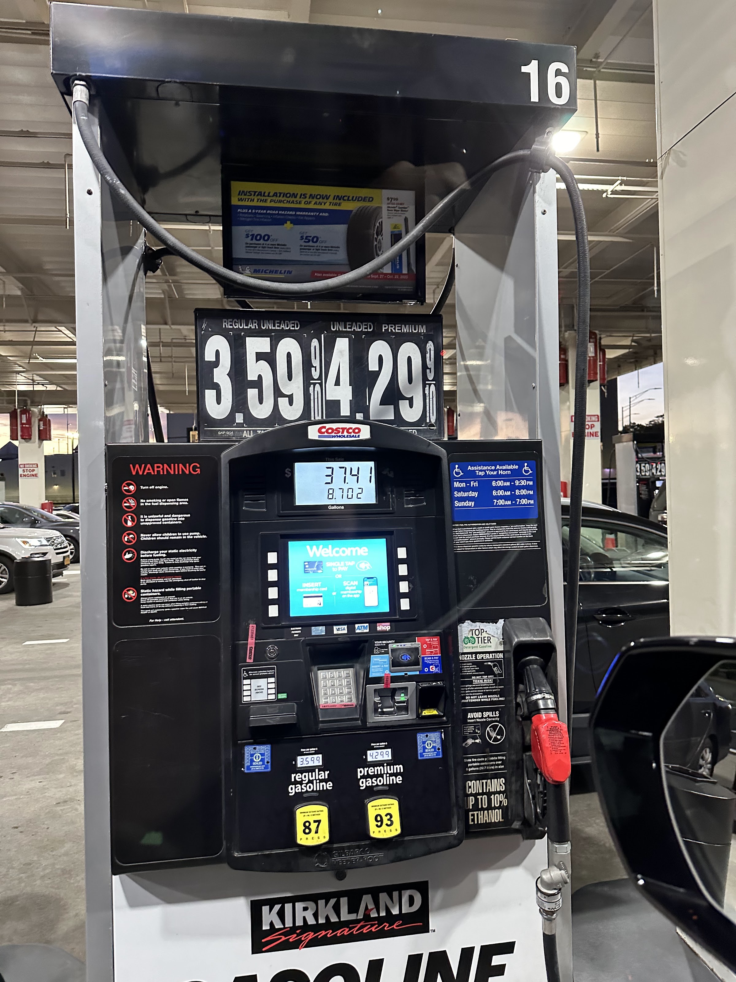 Costco Gas Station